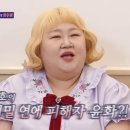 포맨 이미지