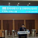 대전축사 이미지