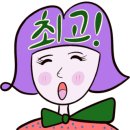 다꿈온 이미지