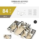 3블럭