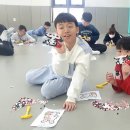 (주)한울초 네이버블로그
