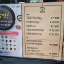 호진커피 이미지