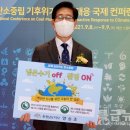 온 오프(ON.OFF) 이미지