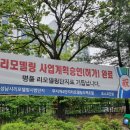 성남물산 이미지
