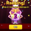 아이작영어랩 | 12월일기