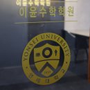 올리어학원