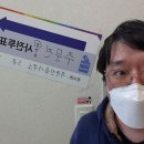 주문진읍사무소 이미지