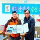 다순구미 이미지