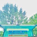 서울여자고등학교 이미지