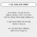 형제갤러리 네이버블로그