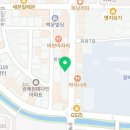 진천 화랑 태권도장 네이버블로그
