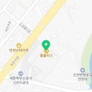 조치원농협전동지점 이미지