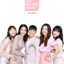 올리뷰