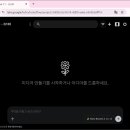 위플로우미디어