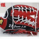 레드스타일 이미지