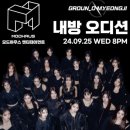 그라운디댄스학원 이미지