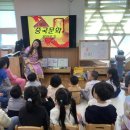 시화유치원 이미지