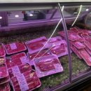 다온축산도소매센터 이미지