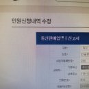 더쉼민박 이미지