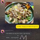 리얼피티 이미지