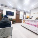 구원식제일가정의학과의원 티스토리