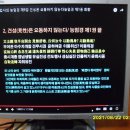 진성여관 이미지