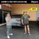 주식회사 부창
