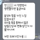 도성초 이미지