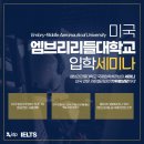 2024042 이미지