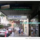 유일할인마트 이미지