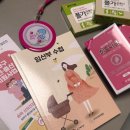 푸른 밥&차 | 송파 산후조리원 상담 및 예약 후기 I 푸른잎 / 코리야 산후조리원