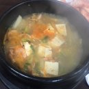 정가네찌개백반 이미지
