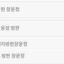 오휘카운셀러 이미지