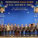 함안-3 이미지