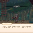 플러스모바일 이미지
