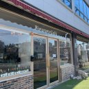 새일주유소 이미지