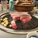 김진목삼 이미지