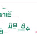 벤처스탠드 이미지