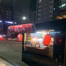 (주)대주푸드 | 광주 타코야끼 맛집 타코냐미 | 예약팁, 주차, 피자타코, 슈프림타코 솔직후기