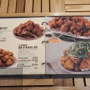 노랑통닭서울대입구역 티스토리