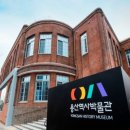 용산-94 이미지