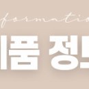 황금철물 이미지