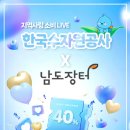 장터 이미지