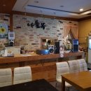 고봉로18길 이미지