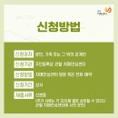 고령군치매안심센터 이미지