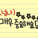 에스엔제이무역 이미지