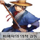 더블유오케이 이미지