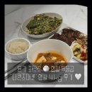 (주)온더마켓 | 햅쌀 특등급 향진주 후기｜더퀸즈마켓 햅쌀 4kg로 윤기 가득 쌀밥 완성