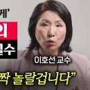 한국 어머니들의 모성애로 노후파산 세계1위로 봅니다.걷어차야 합니다. 이미지