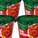 비비떡볶이 - 전주시 완산구 평화16길 14 | 비비떡볶이